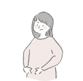 不妊/妊活