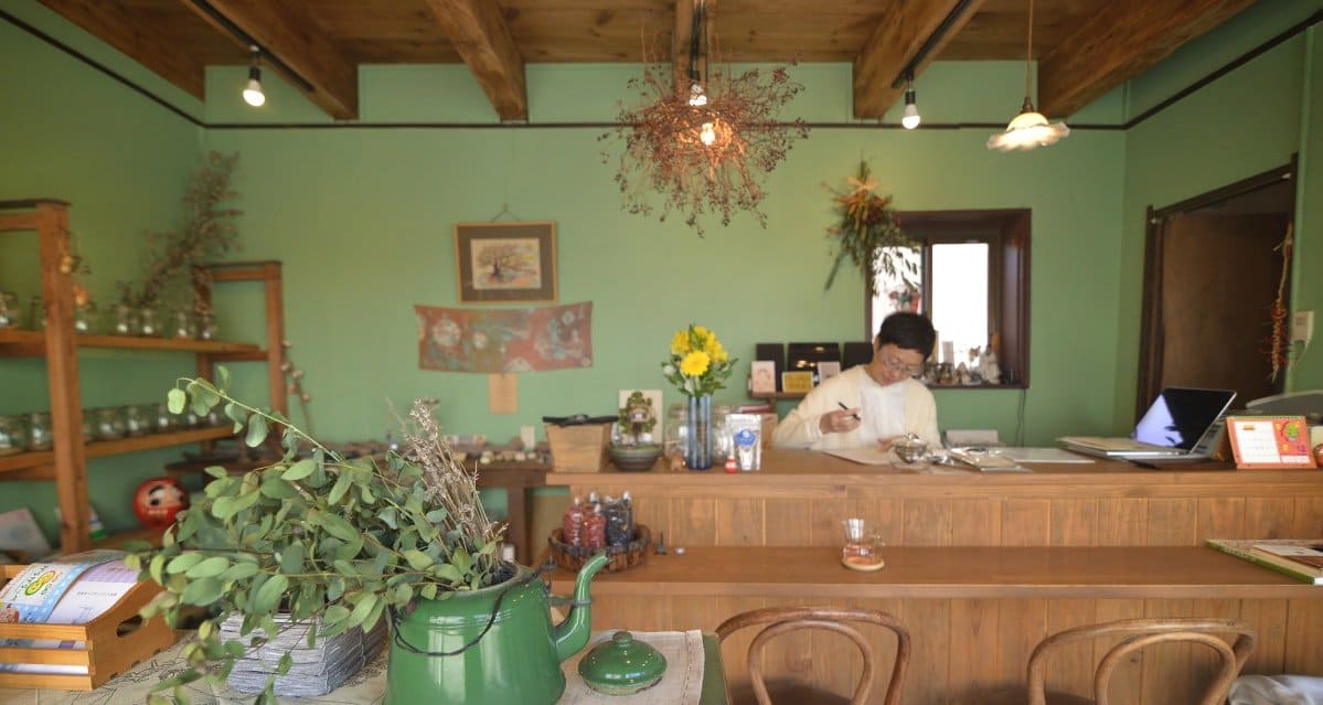 長野市｜漢方とハーブのお店 なつめや