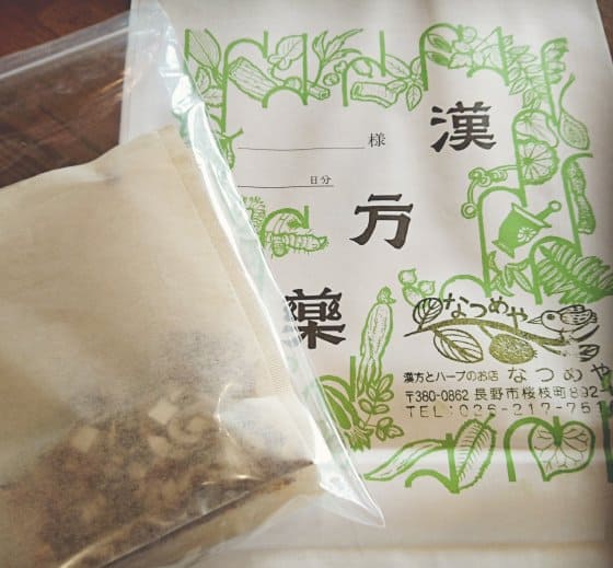 長野市にある漢方とハーブの店なつめやが考える漢方薬のこと