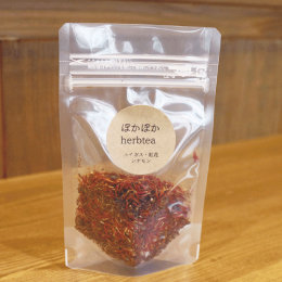 長野市にある漢方とハーブのお店なつめやのぽかぽかルイボス