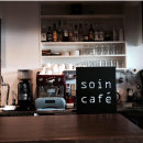 Soin Cafe